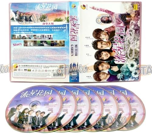 Amazon.com: GUARDIAN 镇魂 - COMPLETE CHINESE TV SERIES DVD BOX SET